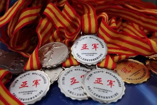 皇马以1：0小胜比利亚雷亚尔，维尼修斯替补出场遭红牌