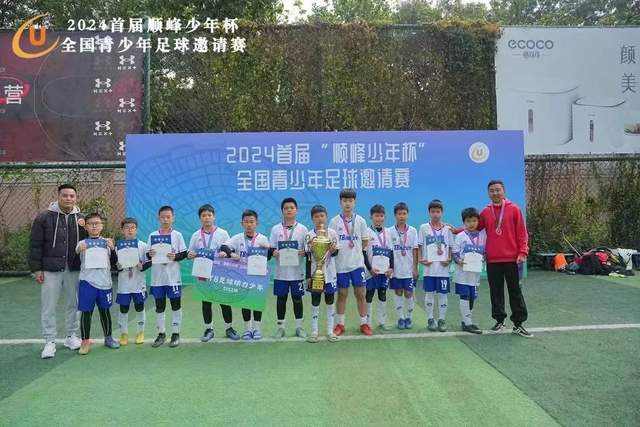 罗德里格斯在联合国大会的紧张时刻